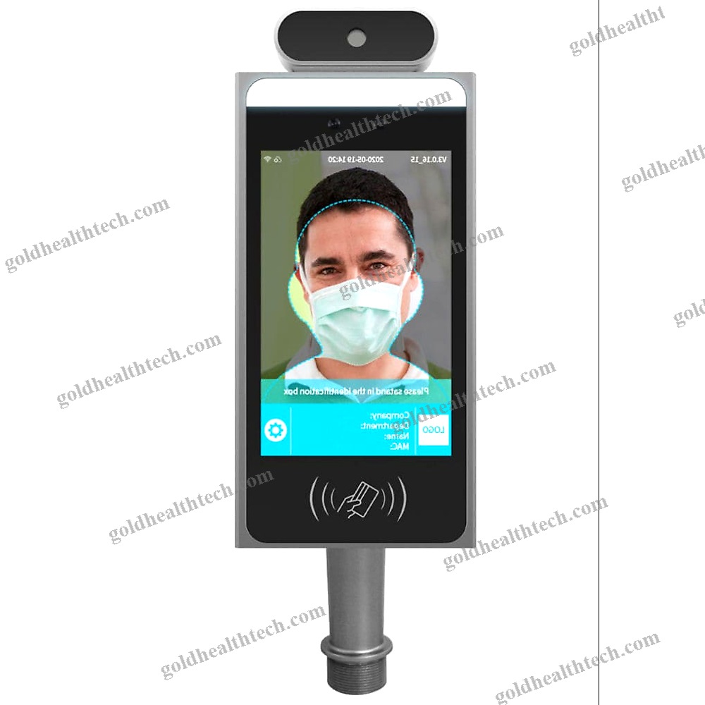 Medical Thermal Camera