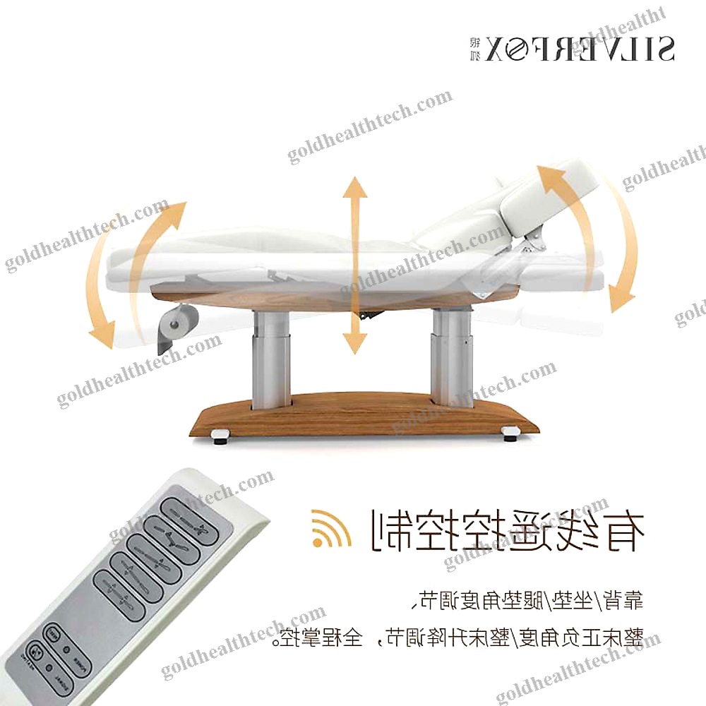 Electric Spa Table