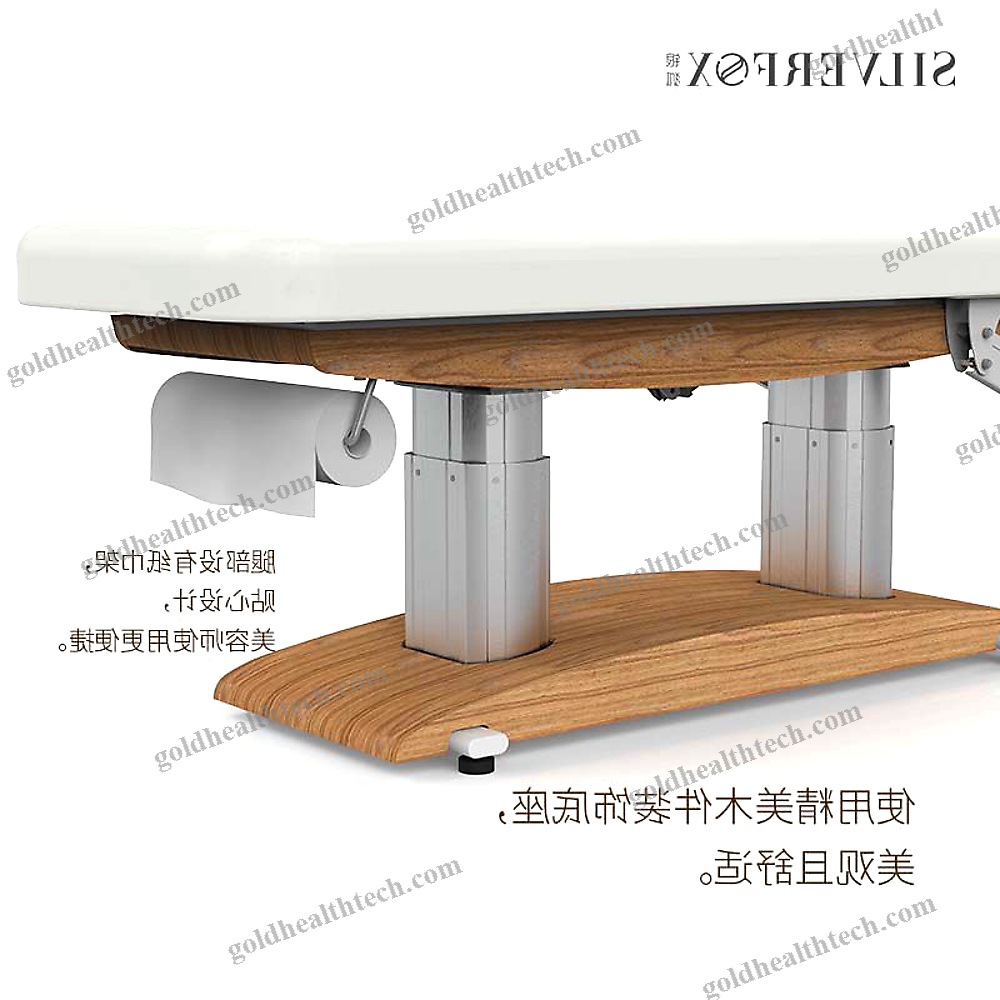 Electric Spa Table