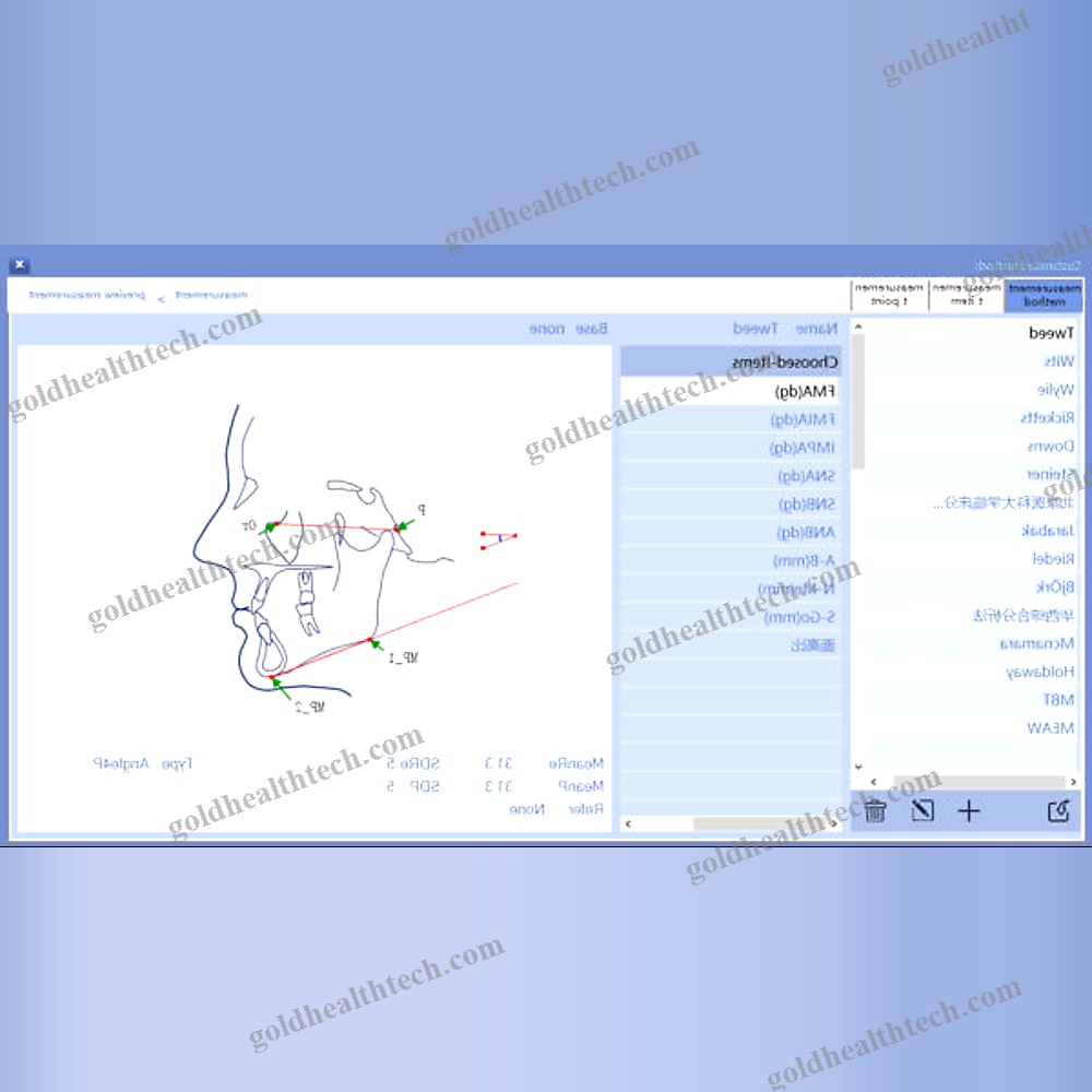 Medical Imaging Software