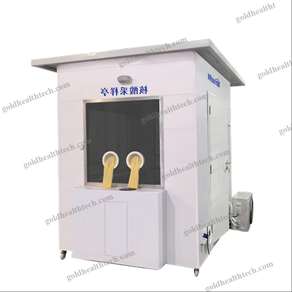 Sampling Booth