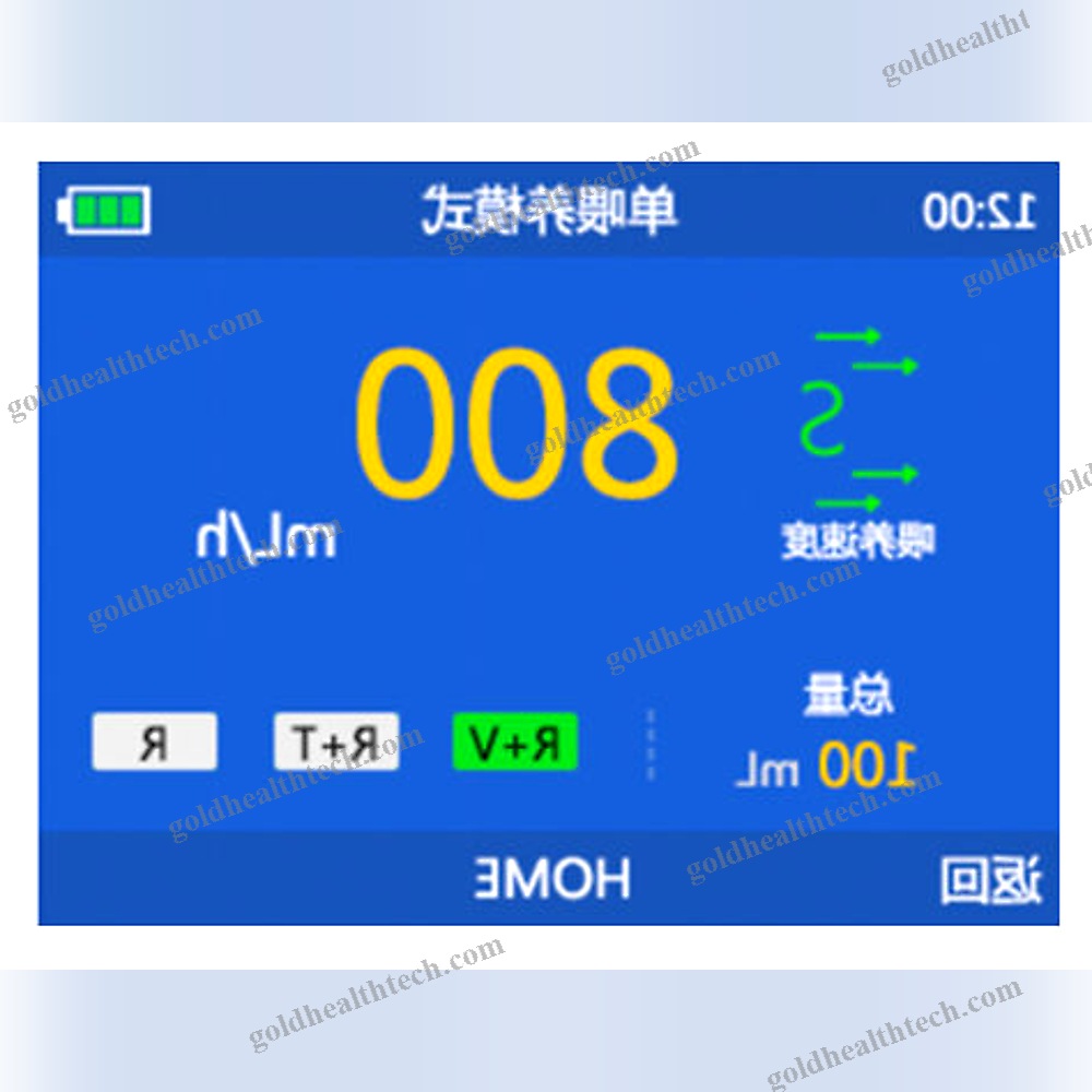 Enteral Feeding Pump