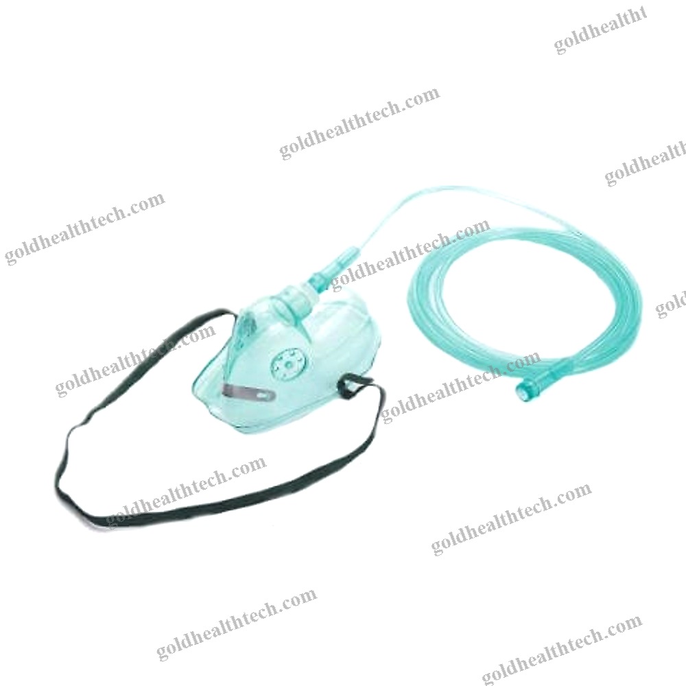 Pediatric Oxygen Mask