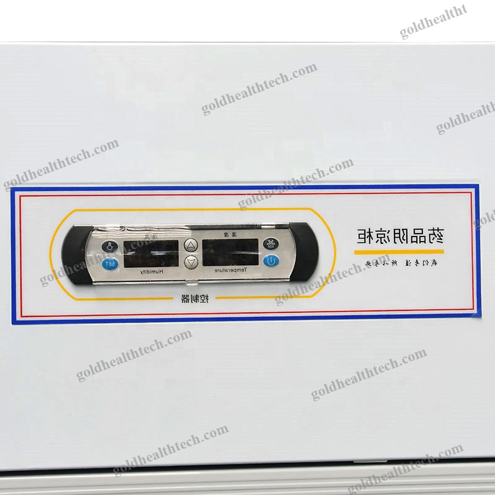 Laboratory Refrigerator