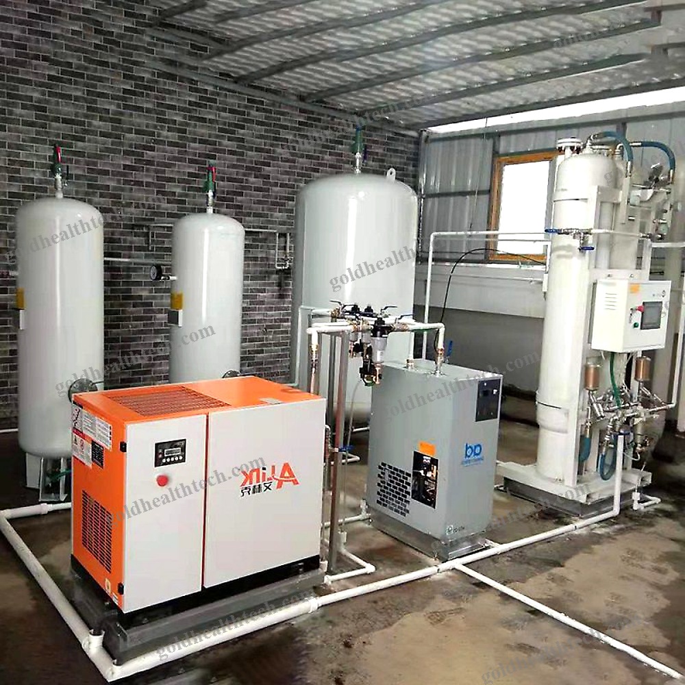 Oxygen Gas Plant