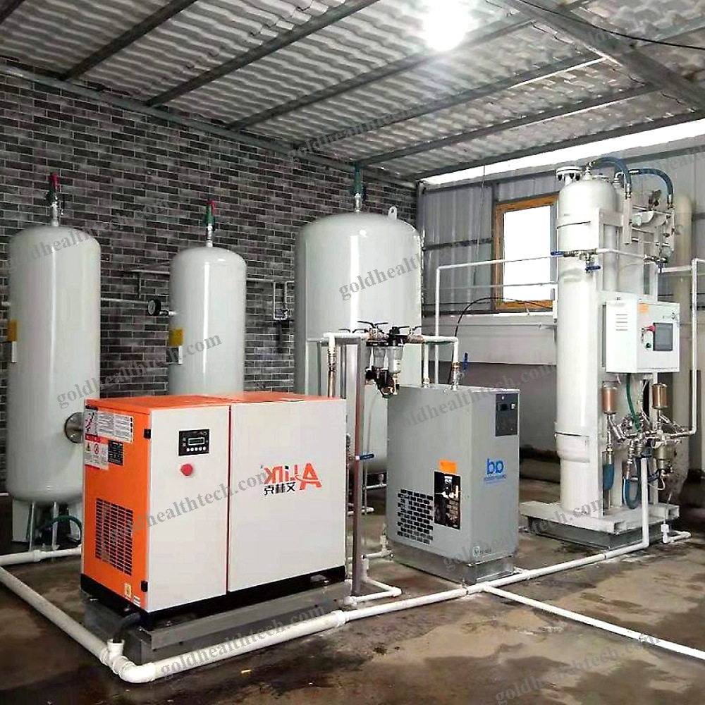 Oxygen Gas Plant