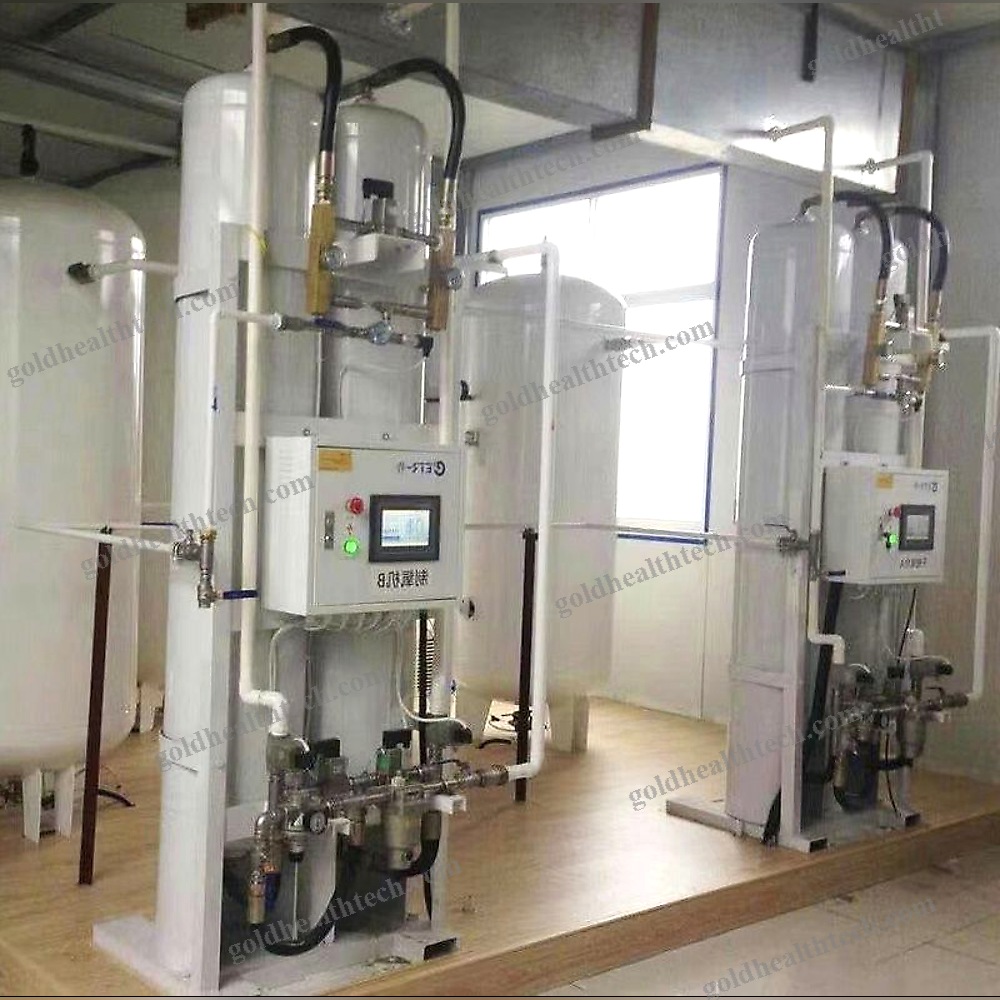 Oxygen Gas Plant