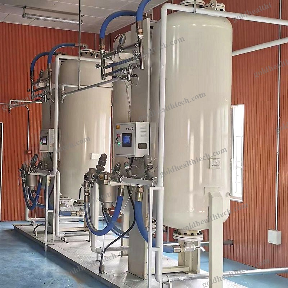 Oxygen Gas Plant