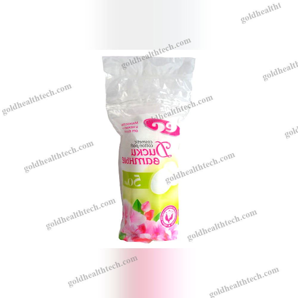 Cotton Padding