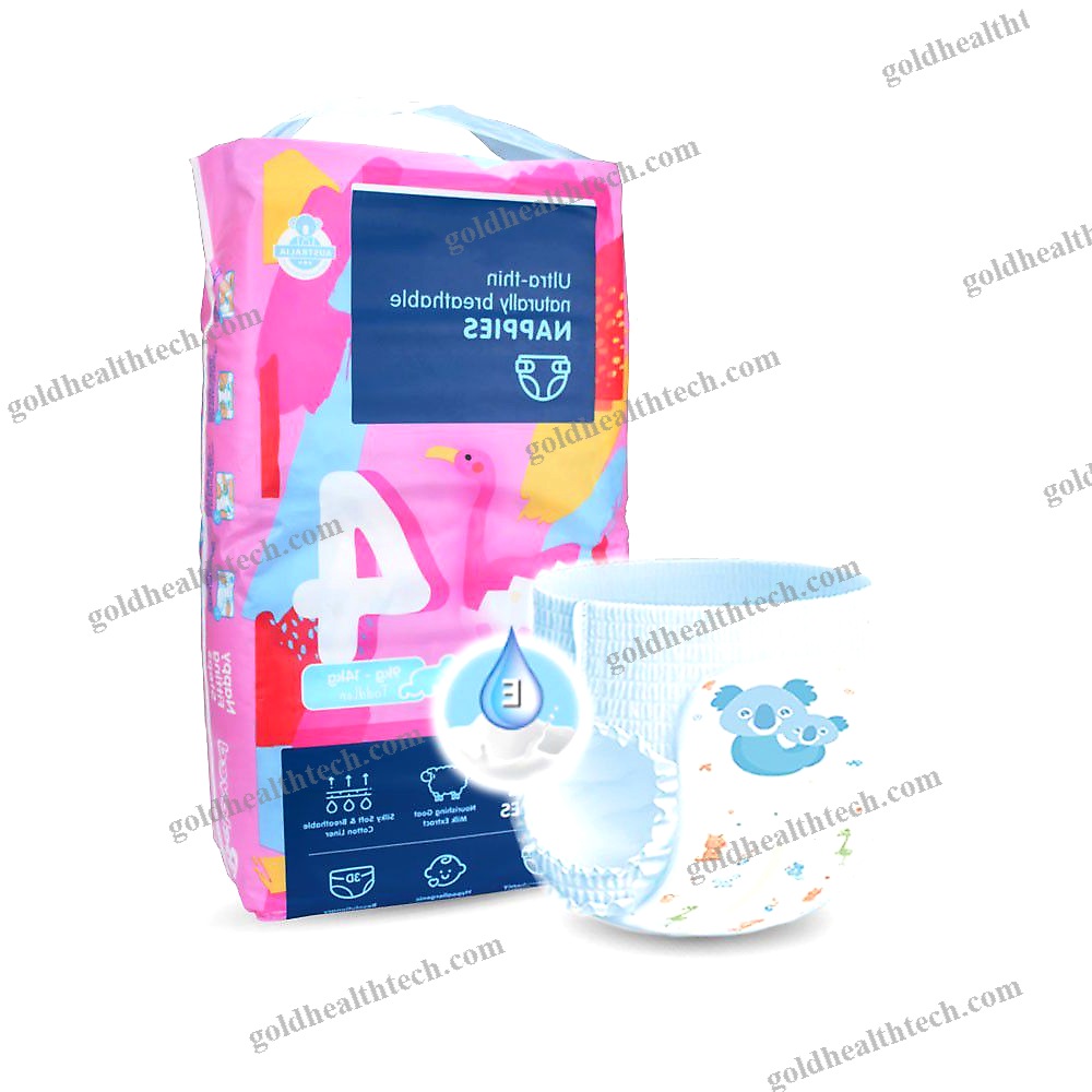 Pediatric Diapers