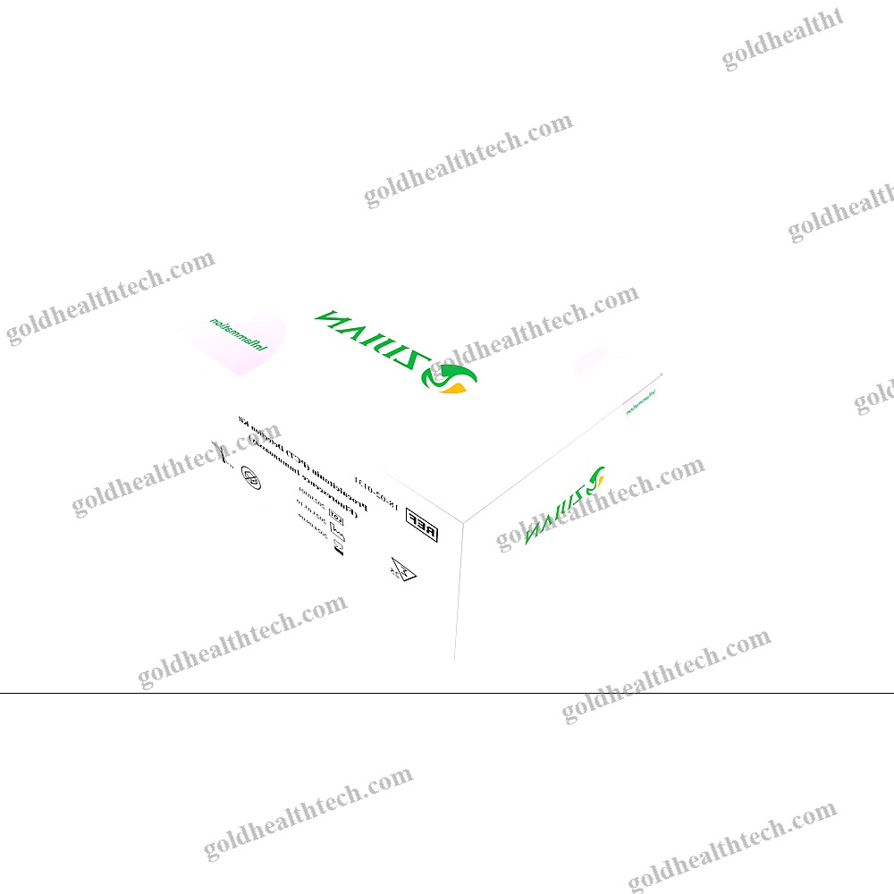Serum Amyloid A Test Kit