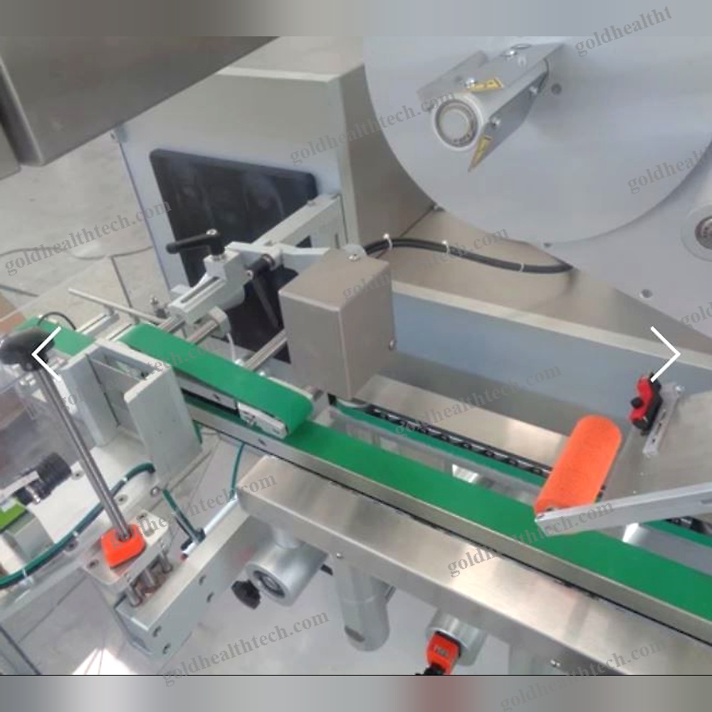 Data Management And Tracking System