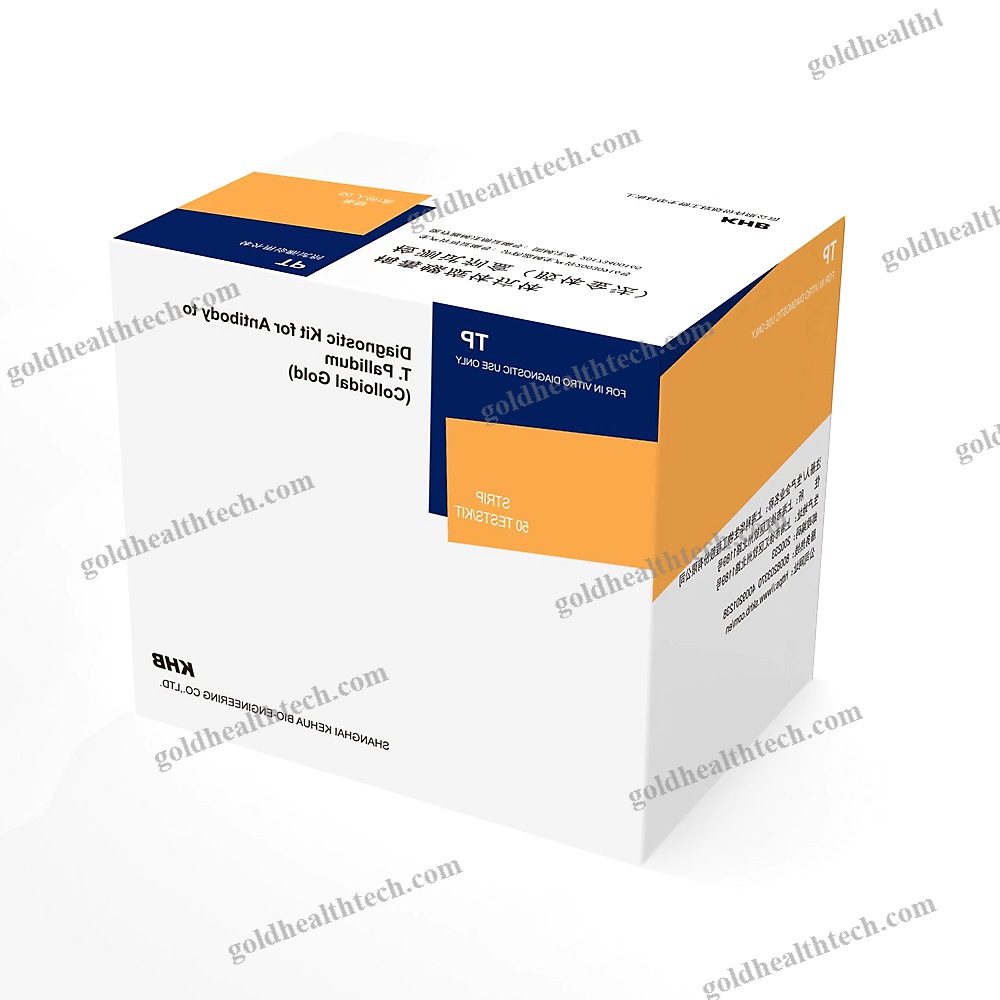 Rapid Infectious Disease Test