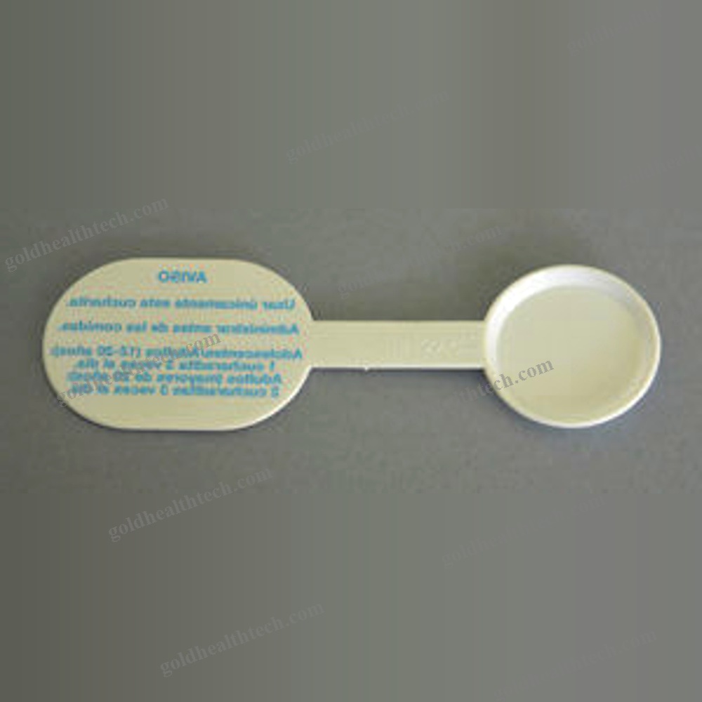 Double Laboratory Spoon