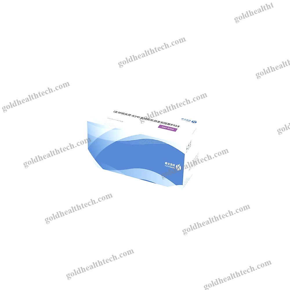 Genetic Mutation Detection Kit