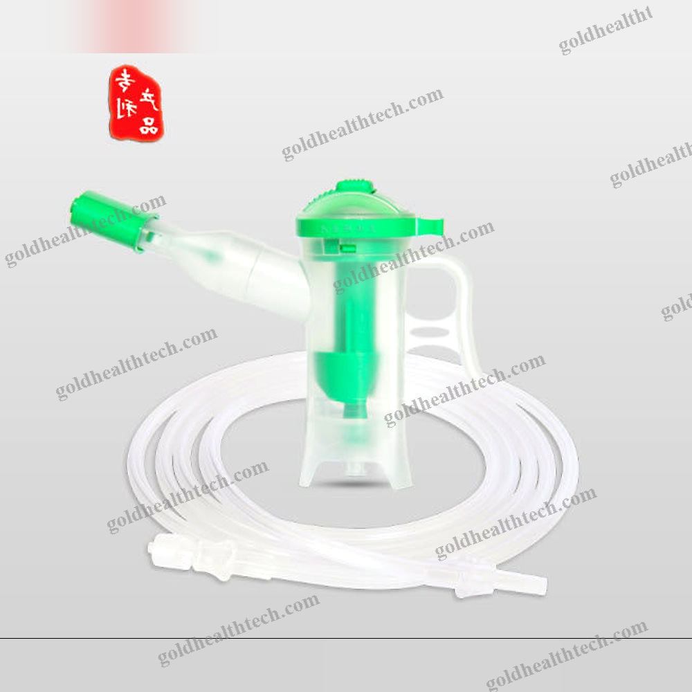 Patient Breathing Circuit Inhalation Chamber