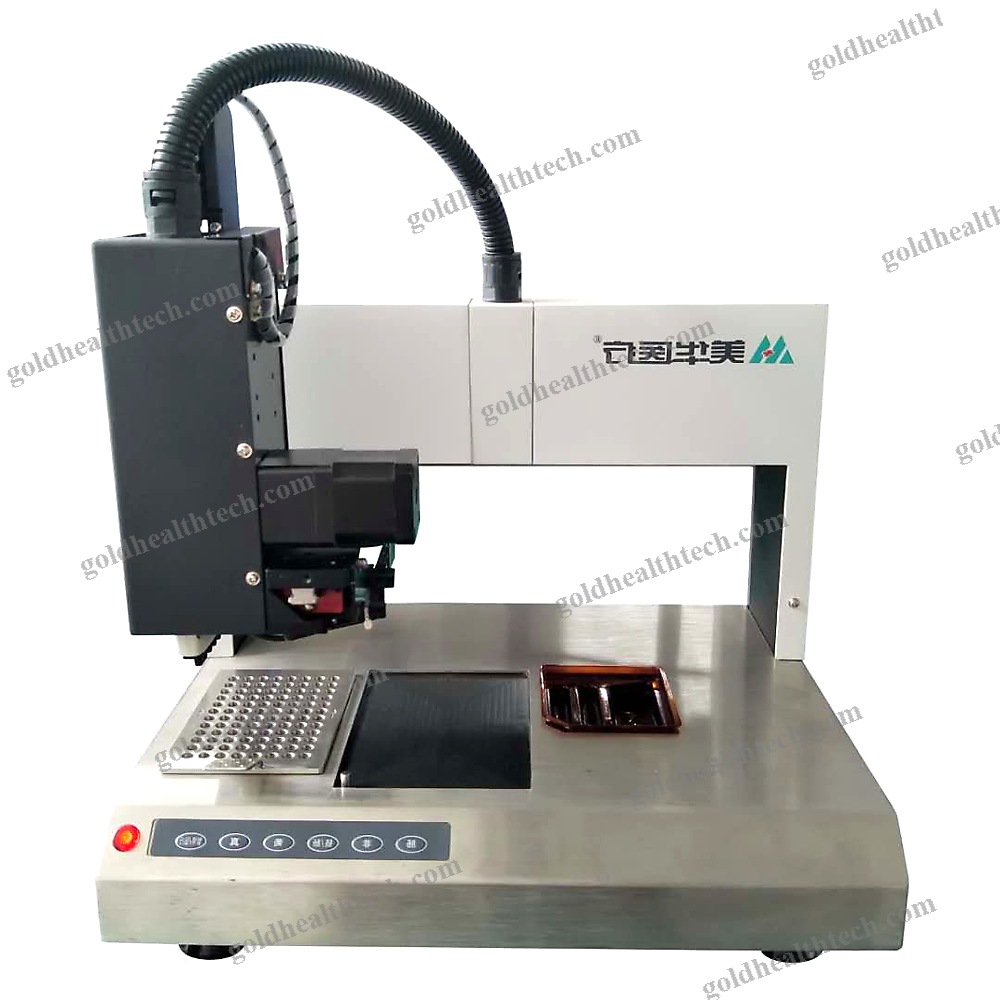 High Precision Automatic Microbiology Analyzer