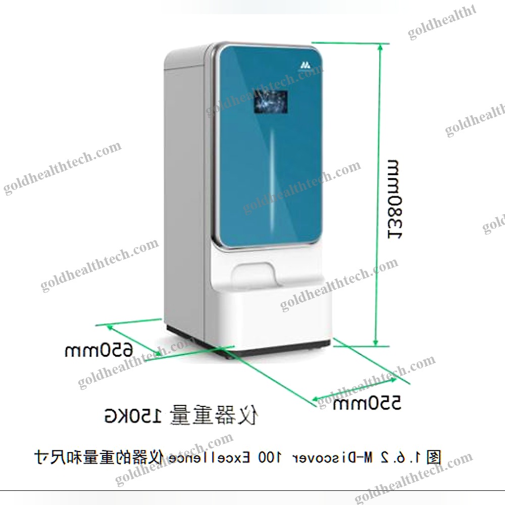 Maldi-Tof Bacterial Identification System