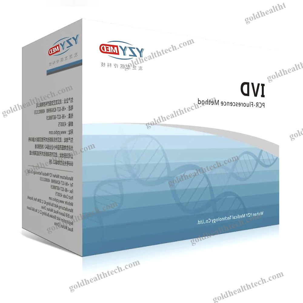 Genetic Mutation Detection Kit
