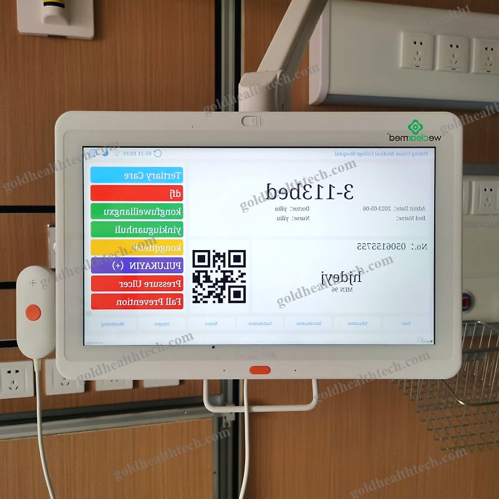 Bed Nurse Call System