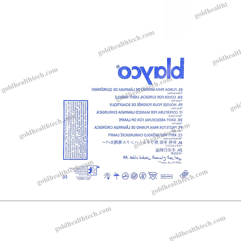 Surgical Light Handle Protective Cover