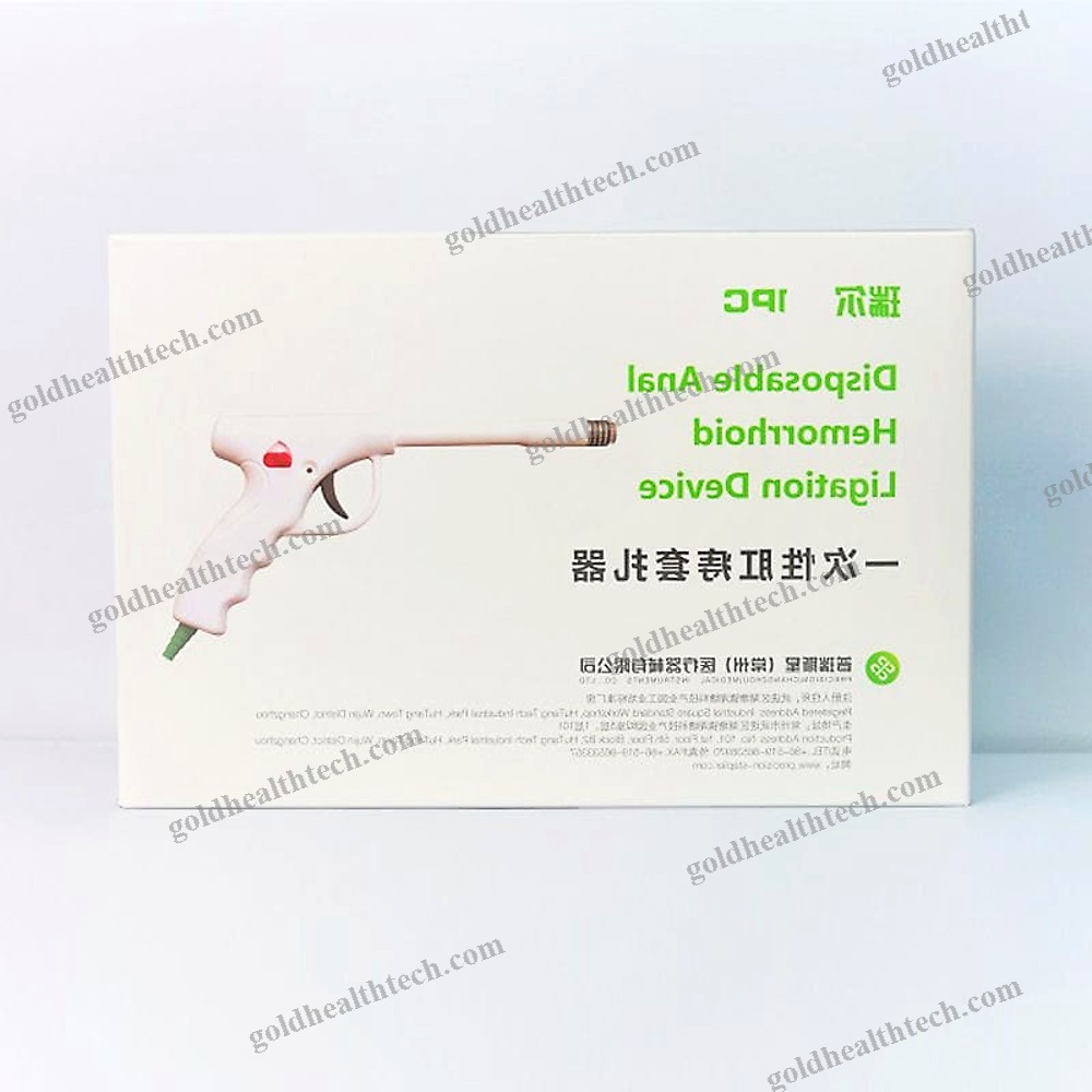 Endoscopic Band Ligator