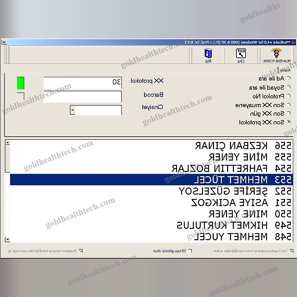 Video Recording System
