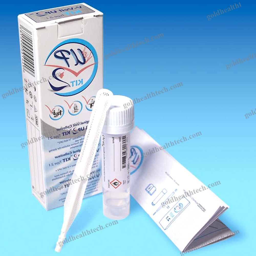 Laboratory Sampling Kit