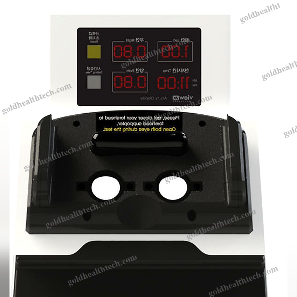 Digital Vision Screener