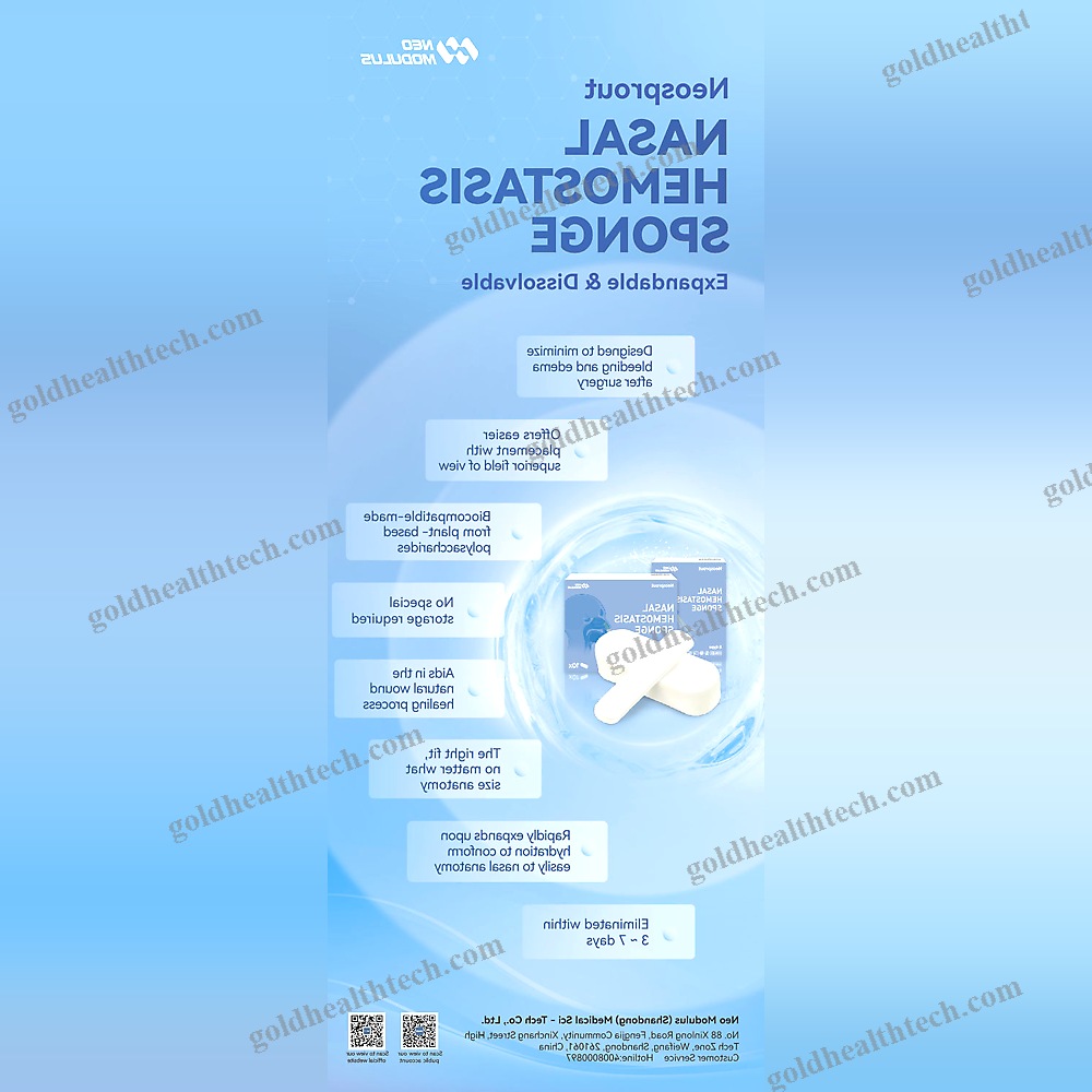 Hemostatic Pad