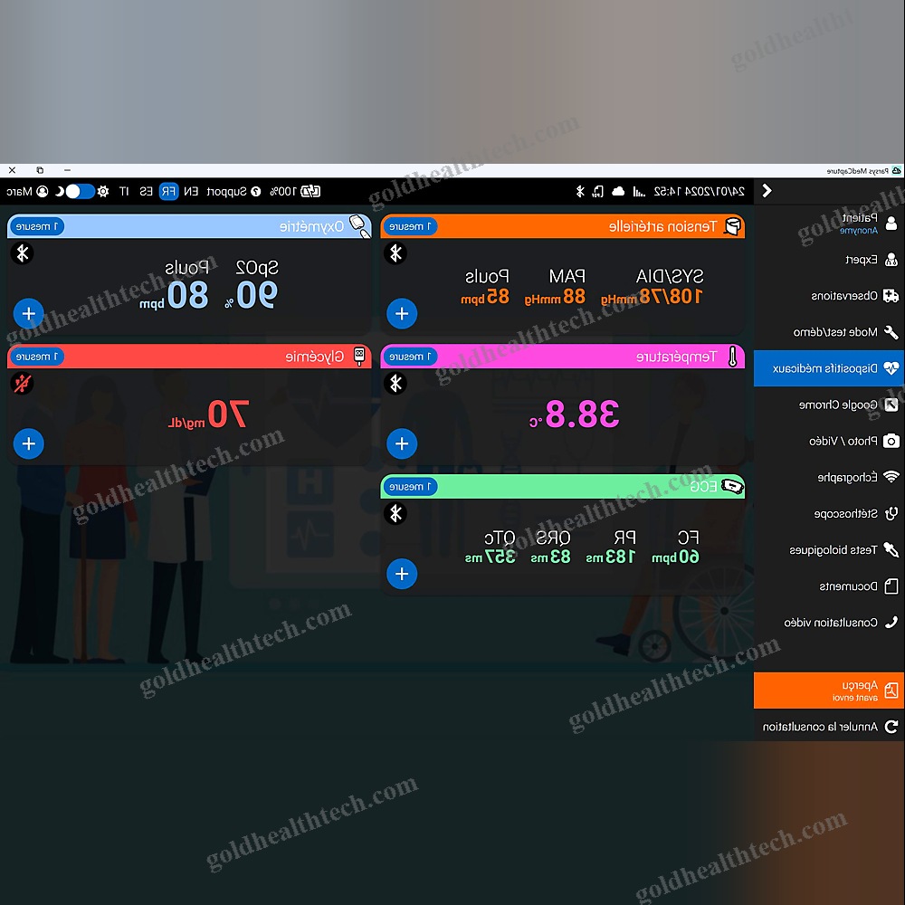 Telemedicine Software