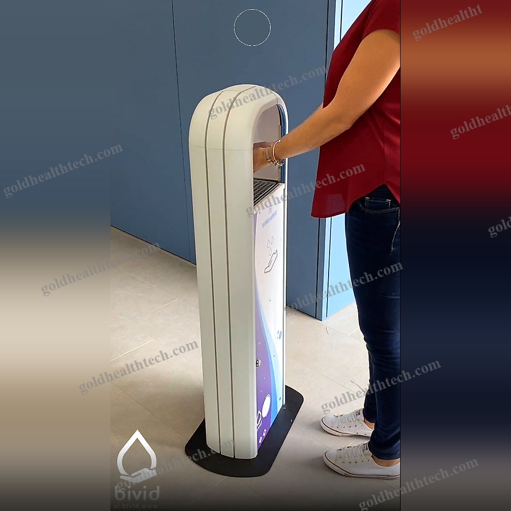 Sanitizer Stand