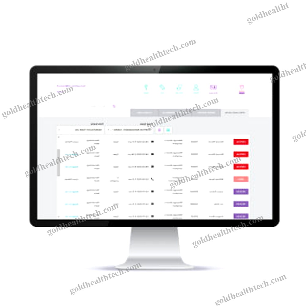 Oncology Software Module