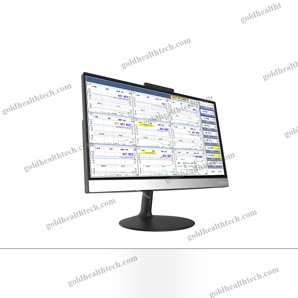 Central Patient Monitoring Station