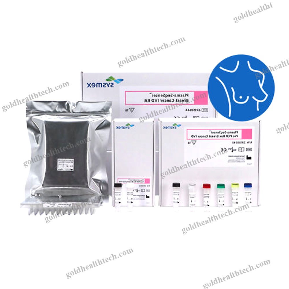 Genetic Mutation Test Kit