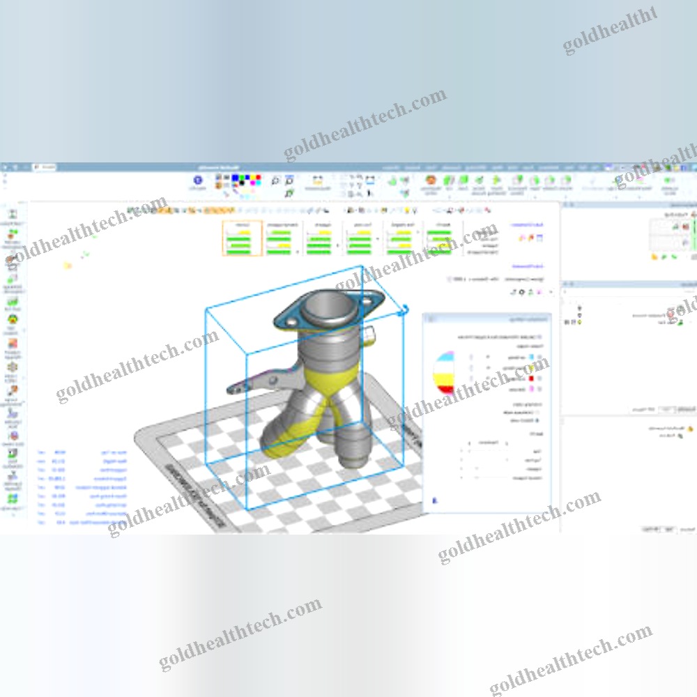 Medical Imaging Software