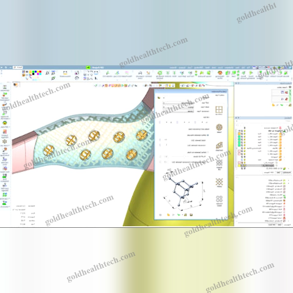 Medical Imaging Software