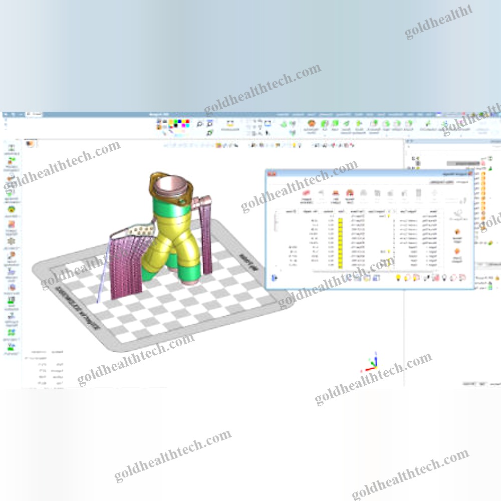 Medical Imaging Software