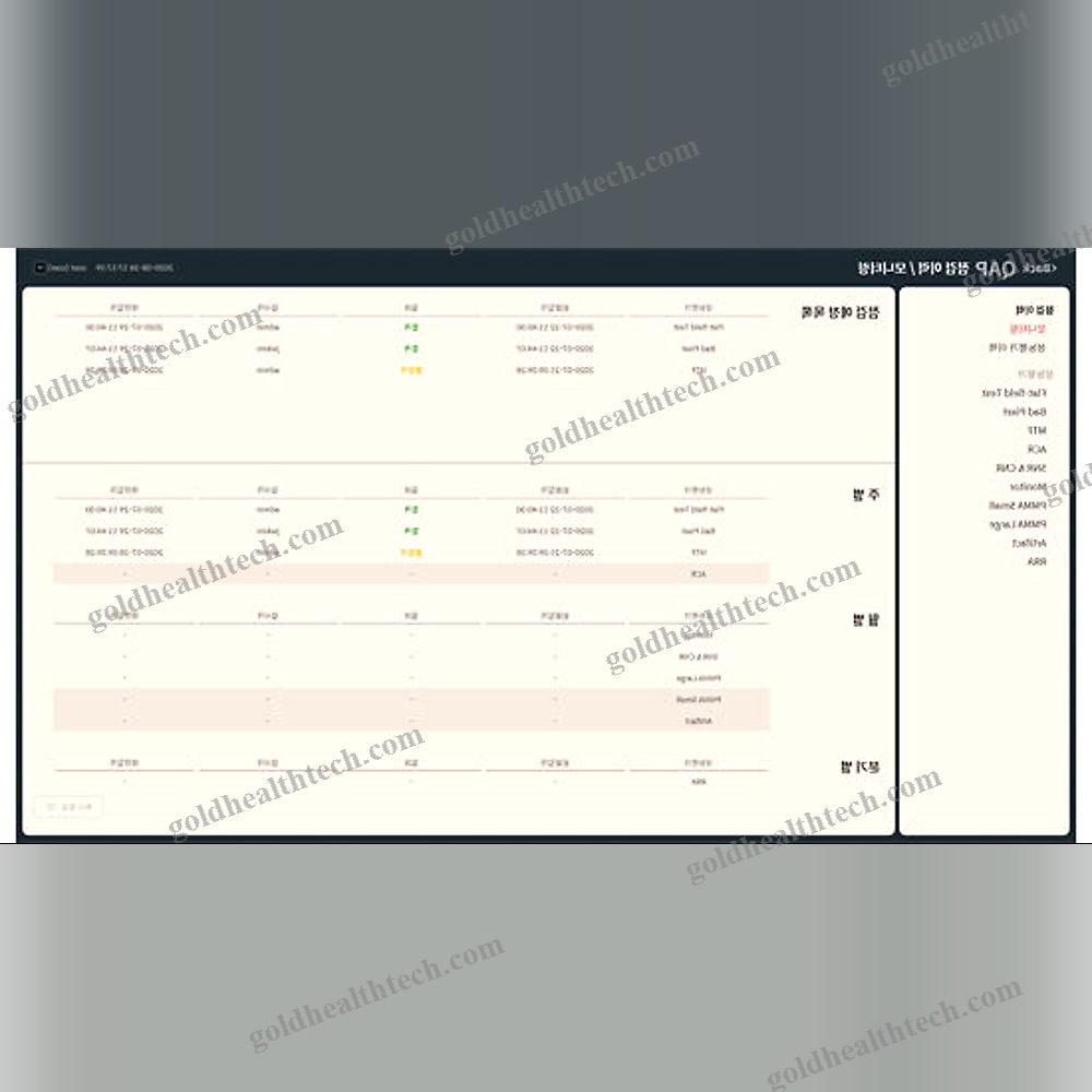 Mammography Software