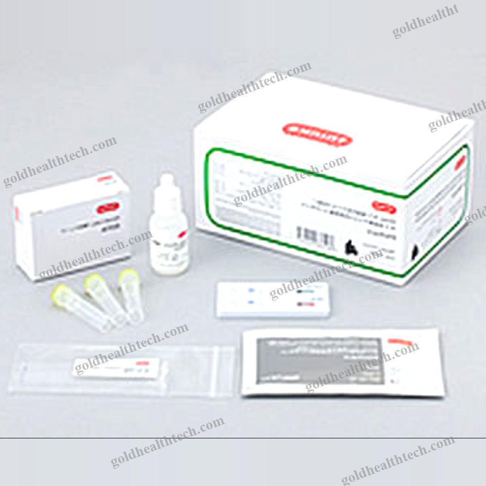 Feline Leukemia Test Kit