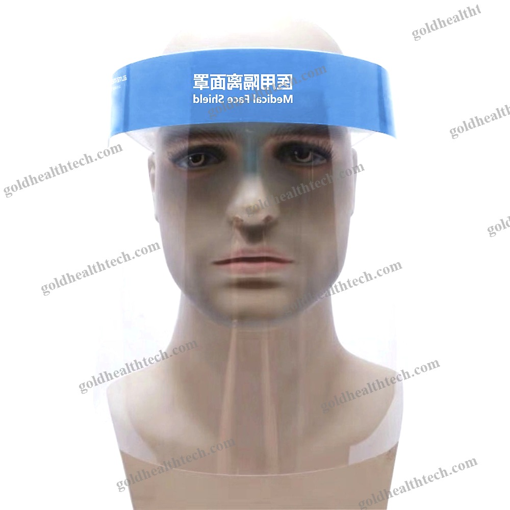 Box Of 10 Face-Shield