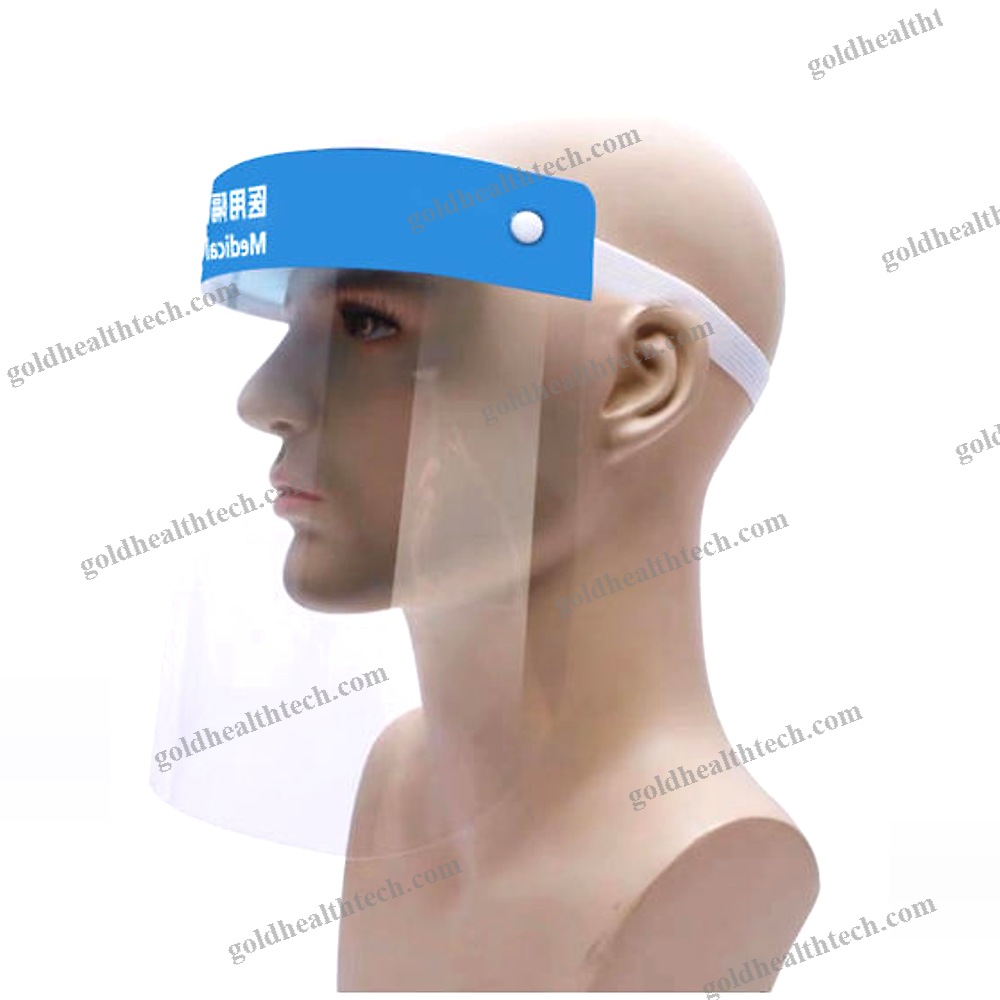 Box Of 10 Face-Shield