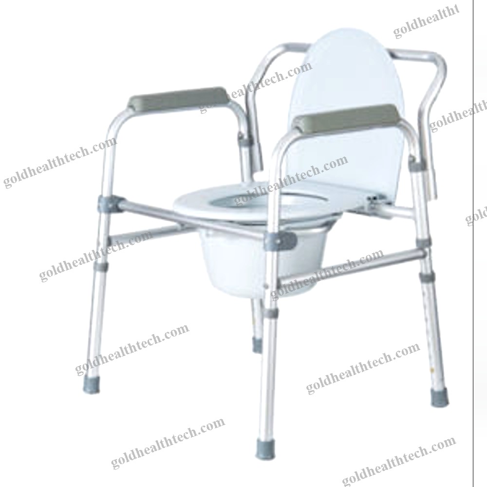 Commode Chair With Armrests