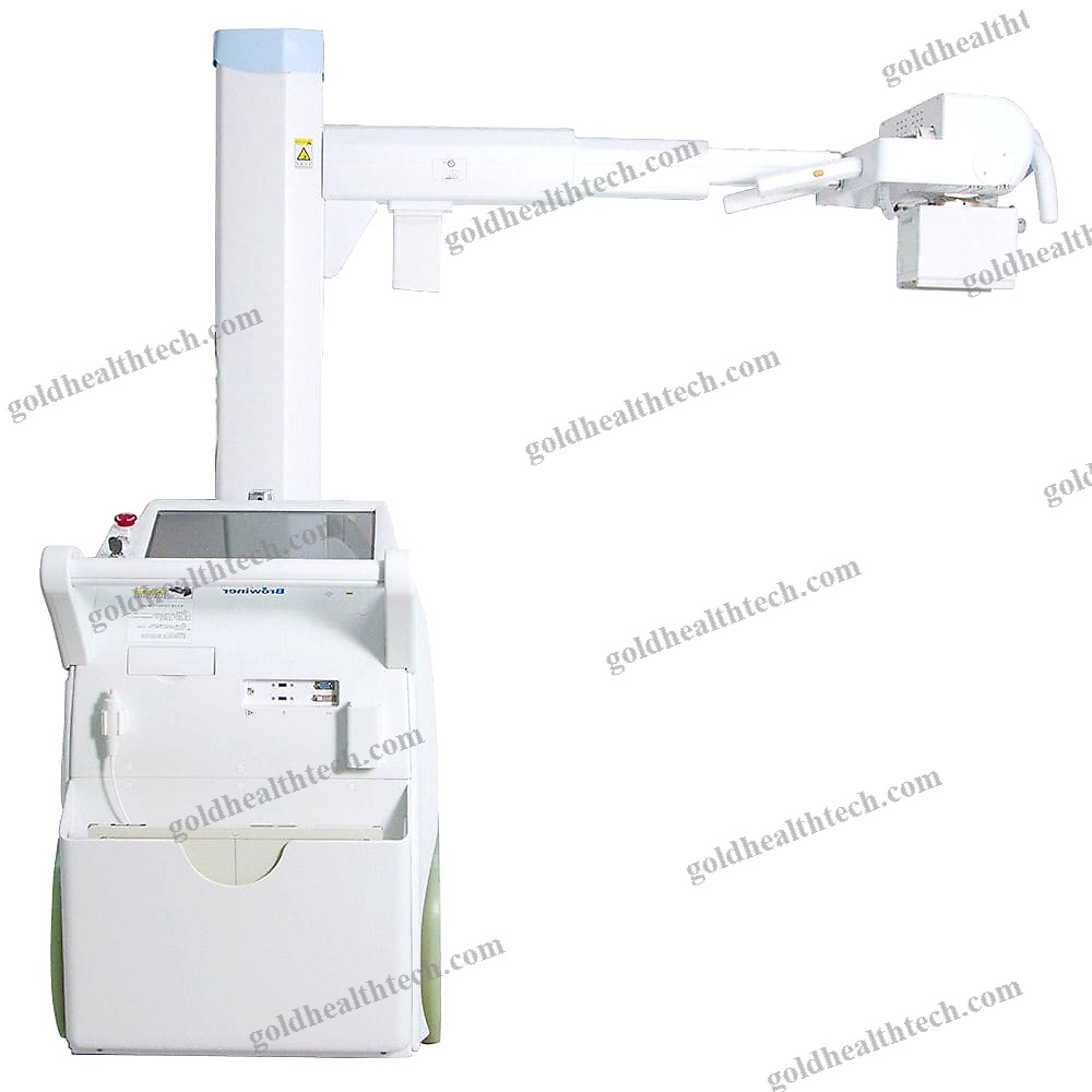 Digital Mobile Radiography Unit