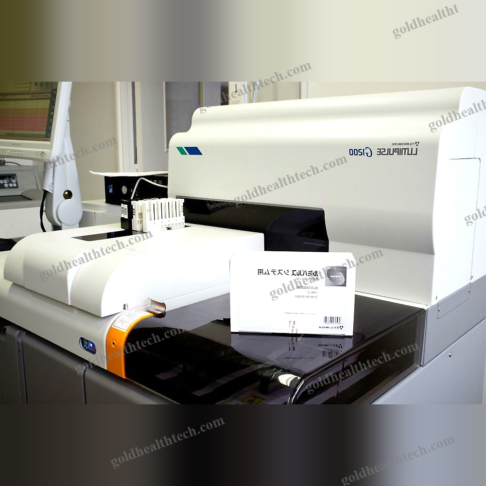Automated Immunoassay Analyzer