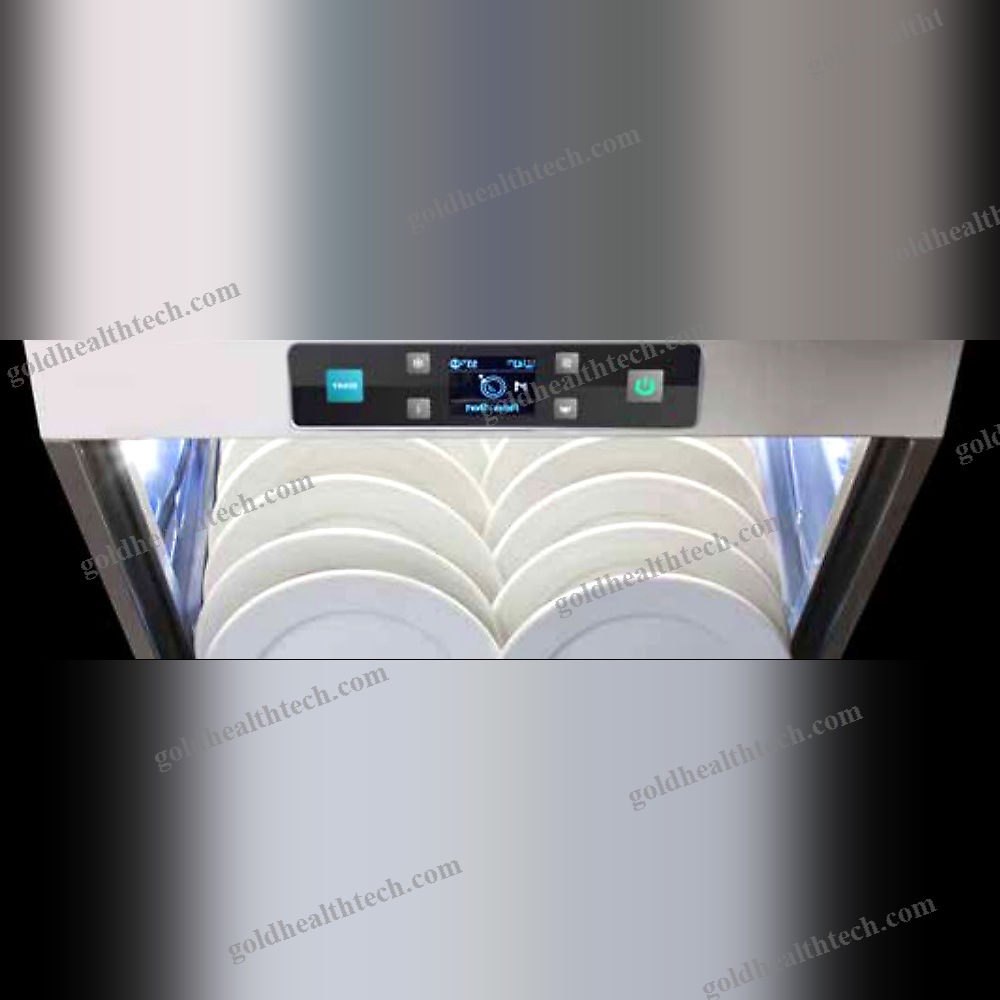 Automatic Glassware Washer