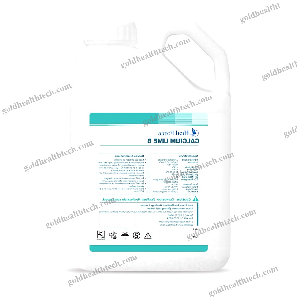 Anesthesia Machine Carbon Dioxide Absorbent 1