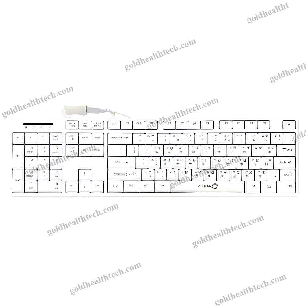 Antibacterial Medical Keyboard