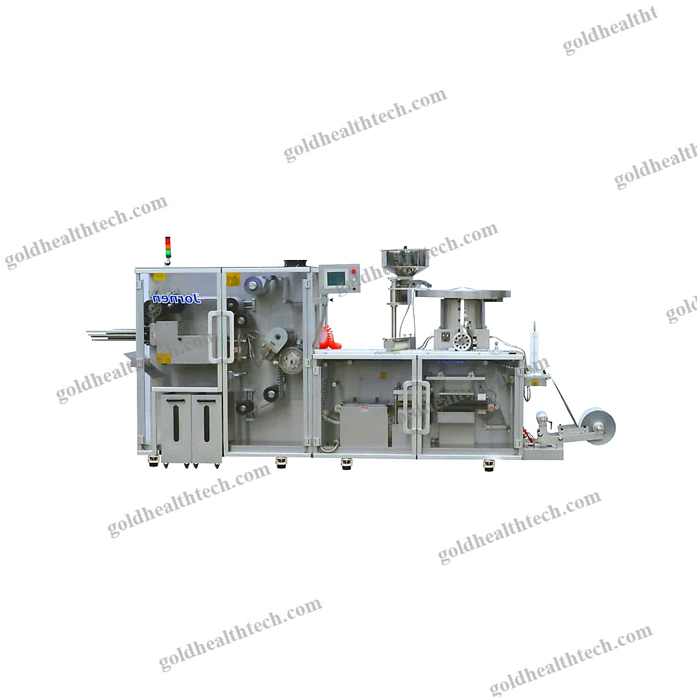 Automatic Packaging Machine 1