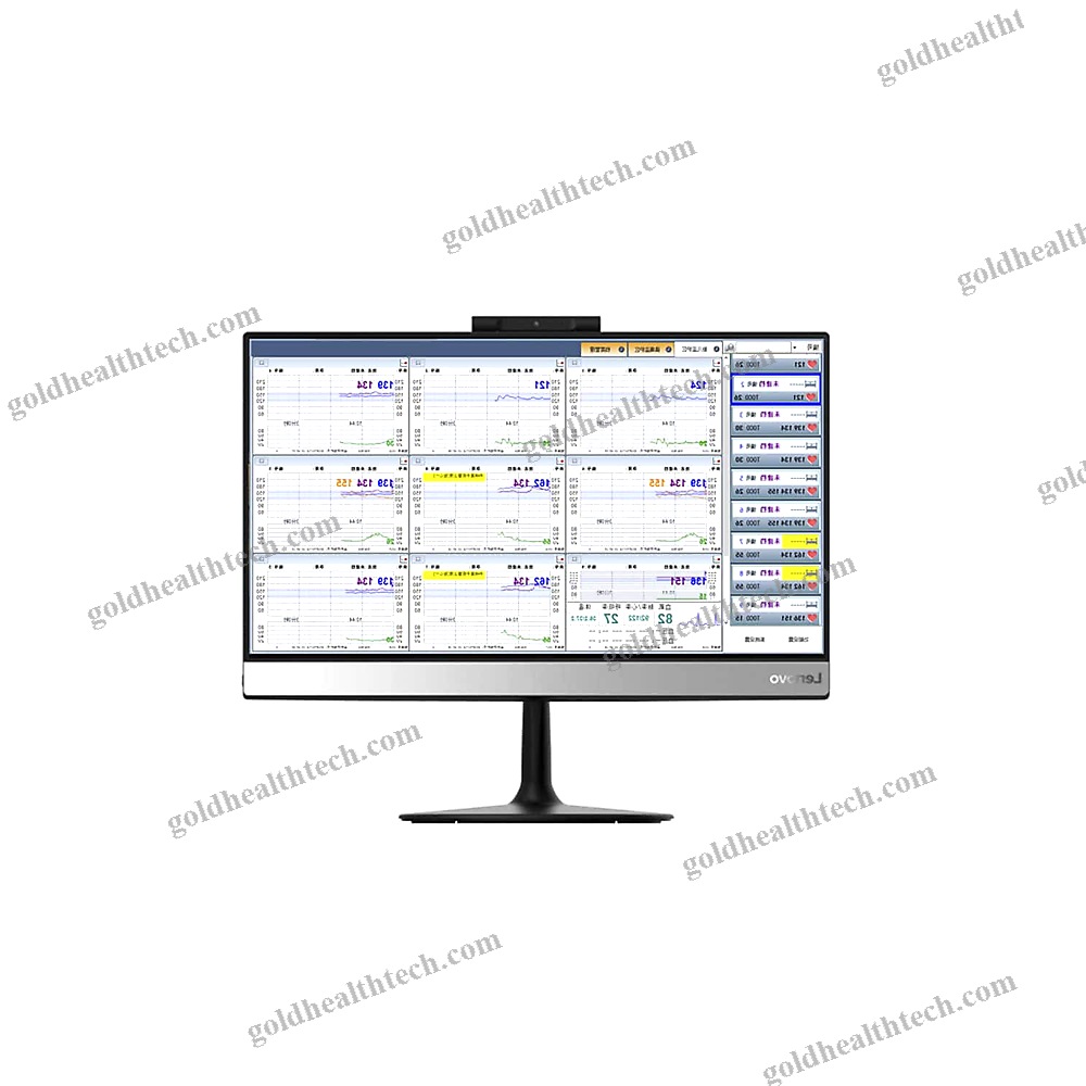 Central Patient Monitoring Station